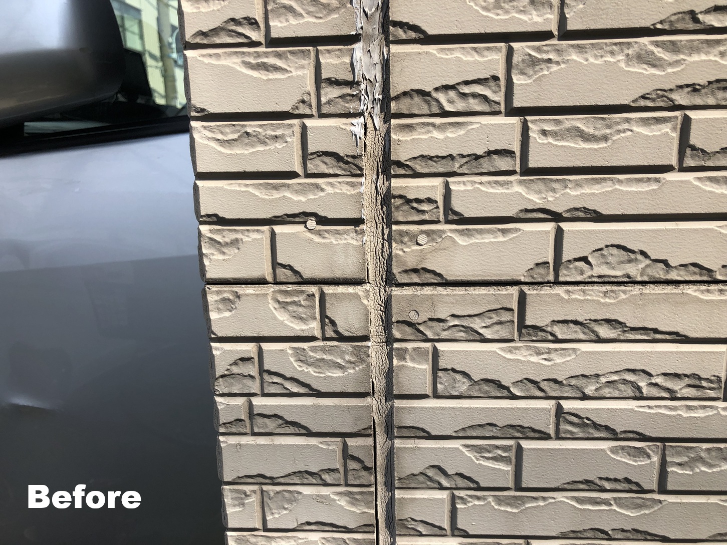 東京都品川区　屋根外壁塗装工事