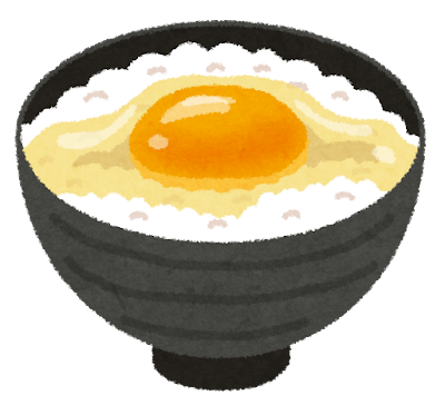 無限のレシピ 卵かけご飯
